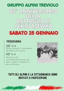 nikolajewca-2025